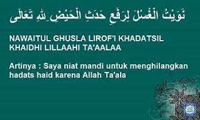 Bacaan Doa Atau Niat Mandi Wajib Setelah Haid Kutipan Agama Kekuatan Doa Kutipan Hidup