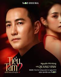 Thanh Thúy làm vợ Nguyễn Phi Hùng trong "Tiểu tam không có lỗi?"