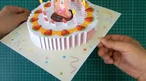 On the front of the card, adhere the cake stand, then the cake tiers using foam dots. Birthday Cake Pop Up Card Tutorial Youtube