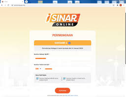 Jika handphone anda dicuri, anda boleh melaporkan kecurian tersebut dan menghantar nombor imei handphone tersebut pada service provider anda (celcom, digi, maxis dan. Cara Nak Memohon Semak Status Pengeluaran I Sinar Epf Kwsp