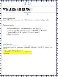 An effective cover letter can convince the recruiter to devote time to actually reading your resume instead of the typical six se. Jobsicle Mv Job Legal Officer Employer Honeywell Facebook