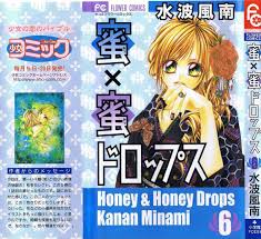 Honey X Honey Drops - Liesen Hentai Manhwa, Hentai Manga, Hentai Webtoon, Hentai  Comics, Porno Comics, Manhwa18, Hentai20, Sex Manga, E hentai