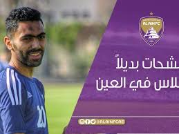 المنطقة الإعلامية الحرة منصة انطلاق للمبدعين القطريين. Ù‡Ø°Ø§ Ù…Ø§ ÙŠØªÙ…Ù†Ø§Ù‡ Ø­Ø³ÙŠÙ† Ø§Ù„Ø´Ø­Ø§Øª Ù…Ø¹ Ø§Ù„Ø¹ÙŠÙ† Ø§Ù„Ø¥Ù…Ø§Ø±Ø§ØªÙŠ Football Tribe Arabia