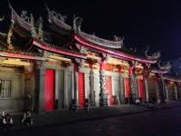 33 536 tykkäystä · 5 426 puhuu tästä · 5 222 oli täällä. è¡Œå¤©å®® ä¸­å±±å€ å°åŒ—å¸‚ å°ç£æ—…éŠè³‡è¨Š æ—…éŠå°Žè¦½ Travelkingæ—…éŠçŽ‹