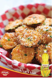 Rondelle De Courgettes Panees Au Parmesan Ingredients 1 2 Tasse D Huile De Mais Ghazela 1 Tasse De Chapelure 1 Courgettes Panees Cuisine Facile Cuisine