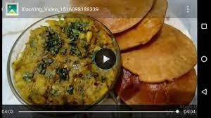 Aligarh Ki Chilke Wale Aalo Ki Special Kachauri Ki Sukhi Sabzi Youtube Special Recipes Recipes Potato Snacks