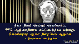 In one word, you have to look for it. Napoleon Hill Archives Ask Life Motivation