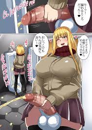 Futanari Gal to Futanari Jimiko - Hentai.name