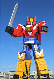 Zyuoh cubes the zyuohgers can use their zyuoh changers to summon giant mechas called zyuoh. Picture Of Doubutsu Sentai Zyuohger Power Rangers Megazord Power Rangers Giant Robots