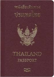 We did not find results for: Thailand Passport Dashboard Passport Index 2021