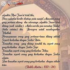 Jum At