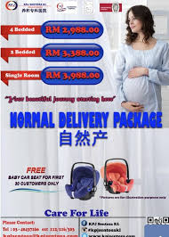 Kos bersalin di hospital swasta johor bahru 2019. Kos Bersalin Hospital Kepala Batas