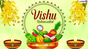 Vishu is one of the most important and unique malayalam hindu festival celebrated in kerala, india. Cpd26wr Ypyzm