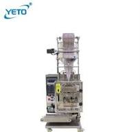 Small bag pouch packet Automatic Filling Sealing Packing ...