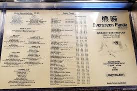 China's regional cuisines (very) generally taste as follows Evergreen Panda Chinese Restaurant San Jose California 7 Photos Facebook