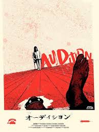 Audition 1999 700 933 Movieposterporn Horror Movie Posters Film Poster Design Horror Posters