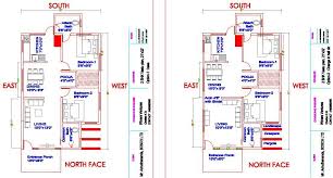 House Plans Online Best Affordable Architectural Service In India