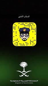 sultan ban nasser sultan1566 twitter