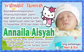 Desain Kartu Puputan Bayi Tersedia Di Alsiraaj Group Karangpaningal Dengan Alamat Di Pertigaan Karangpaningal Depan Kua Purw Kelahiran Anak Bayi Bayi Perempuan
