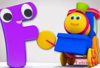 The letter f song by have fun teaching is a fun and engaging way to teach and learn about the alphabet letter f. Letter F Song Learn English For Kids Alphabet Song Abc Songs Learning Street With Bob