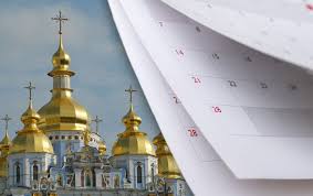 РБК-Україна - News update