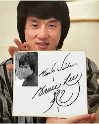 The Young Dragon 🐉💪❤️ 成龍 Jackie Chan