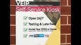 Kiosks only accept credit cards. Easy To Use Self Service Kiosk For Veip Youtube