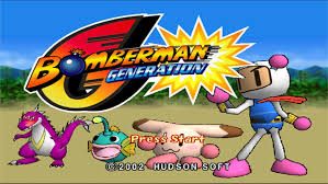 Bomberman Generation Gcn Gamecube Iso Eur Https Www Ziperto Com Bomberman Generation Bomberman Adventure Video Game Gamecube