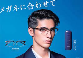 メガネに合わせて uno zoff 広告デザイン チラシ にきび跡