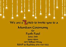 Golden Lighrs Mundan Invitations Invitations Birthday Invitations Diy Party Invitations
