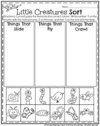 Kindergarten Worksheets For May Planning Playtime Preschool Worksheets Kindergarten Science Kindergarten Worksheets