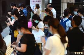 產業熱點 台中韓大戰 消費生活 職場風向 創業之星 生技醫藥 企業ceo 產業達人 新南向. Nlwsyqpx0ih9hm