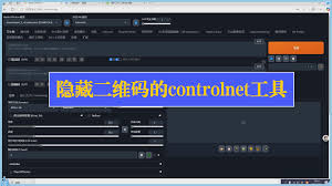 ai教程，ai课程，ai视频，ai教学，comfyui - Powered by discuz!