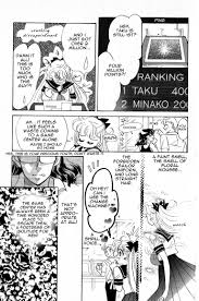 Chapter 2 Minako In Game Center Crown Miss Dream