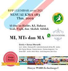 Check spelling or type a new query. Rpp 1 Lembar Sesuai Kma 183 Tahun 2019 Mi Mts Dan Ma Mapel Qur An Hadits Ski Bahasa Arab Fiqih Dan Akidah Akhlak Gratis Perangkat Pembelajaran Terbaru Bonus Okepresentasi