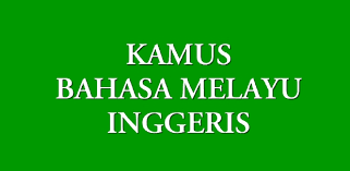 Cctv memiliki fungsi atau manfaat yang dapat digunakan oleh seseorang untuk melihat dan merekam situasi di tempat tertentu. Stop Borrowing Words From English