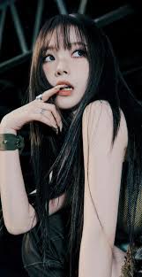 Karina Live Wallpaper