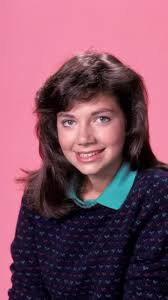 Justine Bateman 80s