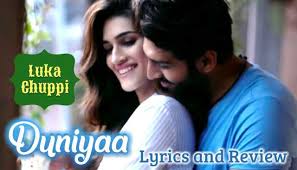 Duniya Song Download Mp3 2019 In 320kbps High Quality Audio Now we recommend you to download first result luka chuppi duniyaa video song kartik aaryan kriti sanon akhil dhvani b abhijit v kunaal v mp3.