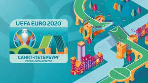 Открыть страницу «uefa euro 2020» на facebook. 12 Iyunya Startuet Prodazha Biletov Na Chempionat Evropy Po Futbolu 2020