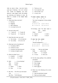 Tes penalaran analitis merupakan tes yang digunakan untuk mengukur kemampuan membaca, mencerna, menganalisis suatu informasi baik dalam petunjuk: Soal Ujian Bahasa Inggris Semester 1 2012 2013 7 Smp