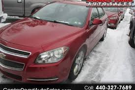 Image result for Mocha Steel 2012 Malibu