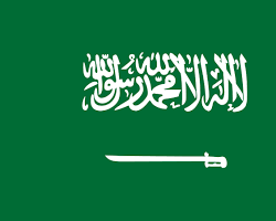 علم السعودية