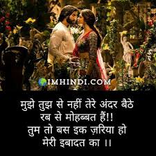 We did not find results for: 440 Shayari Images Shayari Photo Shayari Wallpaper Ideas In 2021 Shayari Photo Shayari Image Hindi Shayari Love