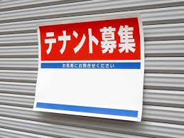 Yahoo!ニュース - News update