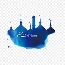 Text logo water for ramadan. Ramadan Eid Mubarak Mosque Illustration Png 1000x1000px 7 Ramadan Ramadan Aqua Blue Brand Download Free