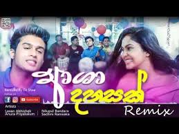 You can download asha dahasak podibanda (sangeethe teledrama song) mp3 song singing by tv derana from this page. Asha Dahasak Remix Sangeethe Teledrama Song Mix By Dj Shaa Youtube