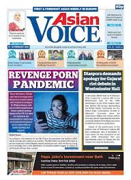 AV 19th February 2022 by Asian Business Publications Ltd - Issuu