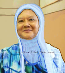 Shaik Ahmad Clan: 2013