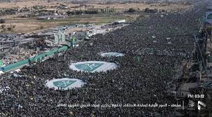 اللجنة العليا للمناسبات تؤكد نجاح فعاليات المولد النبوي بحضور مليوني غير مسبوق Aerial City Photo Photo